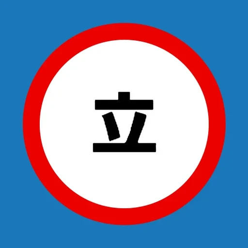 Tachiyomi.io logo